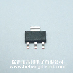 AMS1117-1.2 AS1117-1.2 进口
