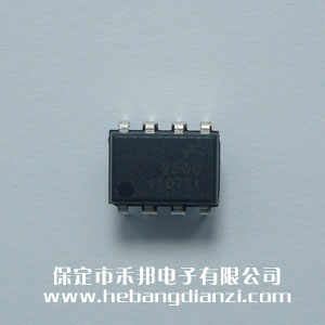 HCPL2530 进(jìn)口FSC