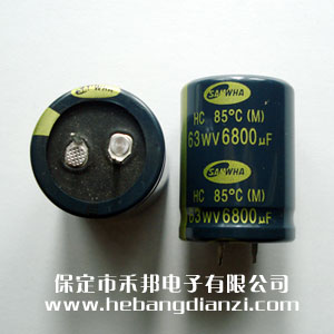 铝电解6800uf 牛(niú)角引脚