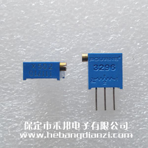 502 5K侧(cè)调 3296X 台(tái)产