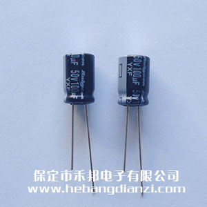 进口电(diàn)解50V-100uF 高频