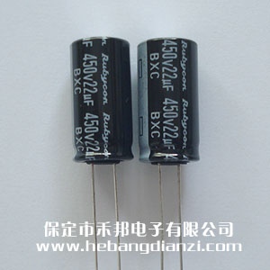 进口(kǒu)电解450V-22uF