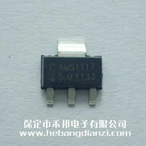 AMS1117-5.0 AS1117-5.0进口