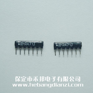 A07-471 7脚(jiǎo) 470欧