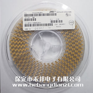 220UF 贴片钽电容 10V