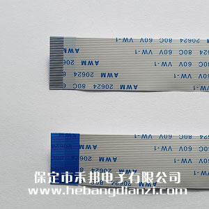 FFC线(xiàn)30P-B 间距0.5