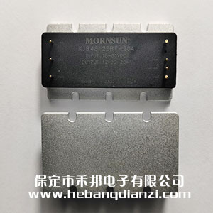 KJB4812EBF-20A 带(dài)散热片