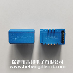 闭环霍尔电流传感器TL50-A3TPV