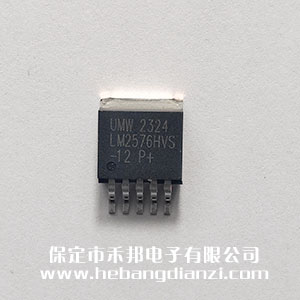 LM2576HVS-12 友台