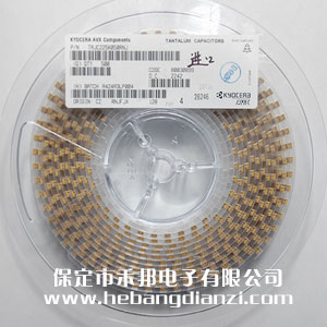 2.2UF 贴片钽(tǎn)电容(róng) 50V