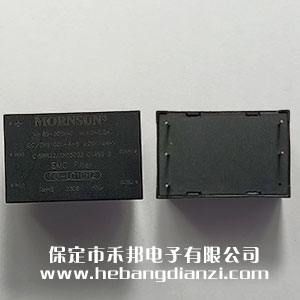 EMC滤(lǜ)波器FC-L01DR2