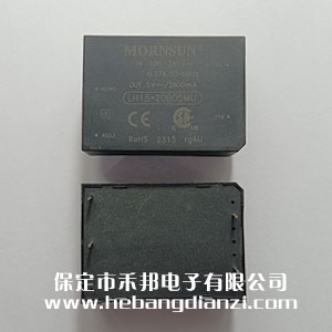 LH15-20B05MU (库存优惠)