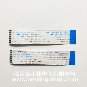 FFC线20P-B 间距1.0