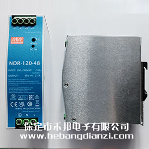 导轨式(shì)电(diàn)源NDR-120-48 (48V-2.5A)