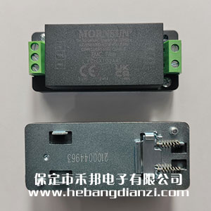EMC滤波(bō)器FC-LX1D2A4S 导轨式