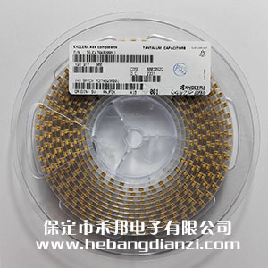 47UF 贴片钽电容 20V